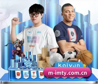 加入我们, 开启不一样的体育体验