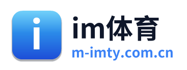 im体育 Logo